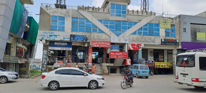 Ground Floor Shops: G-14/4