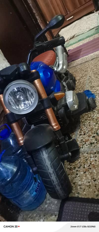 rechargeable bick