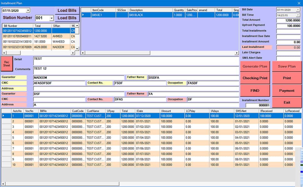 POS Billing Software & Hardware Complete Range 6