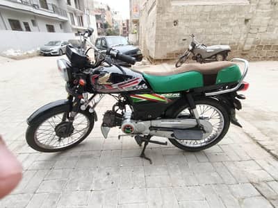 Honda CD 70 Hyderabad Number