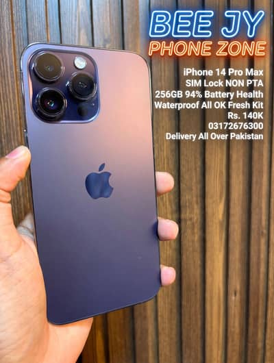Apple iPhone 14 Pro Max