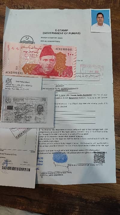One kanal open affidavit available for sale