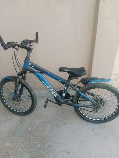 Cycle new