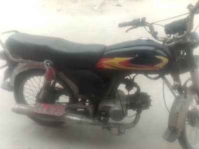 urgent sale