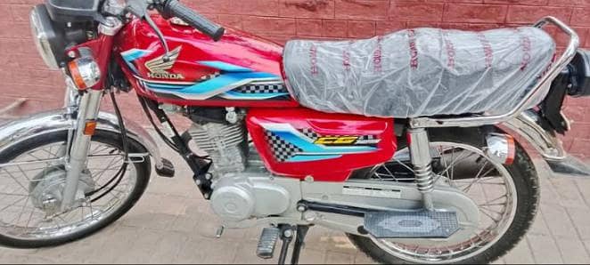 all Honda 125 parts available