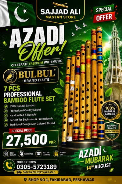 bulbul brand professional bambo flute saet 7 pieces hand made azadi of