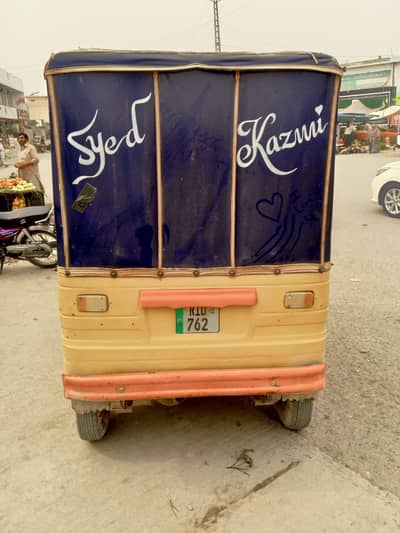 new Asia rickshaw