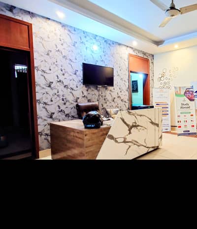 Office Reception Desk / Counter