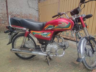 united CD 70 22 model good condition