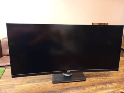 Dell Monitor border less 32 carved