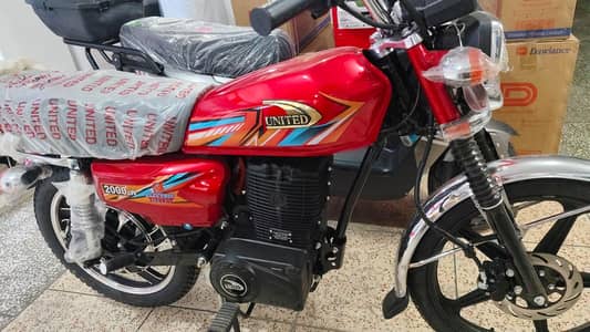 United Bullet 2026 Urgent For Sale | Brand New | Call 0331-0047236
