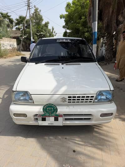 Suzuki Mehran VXR 2017