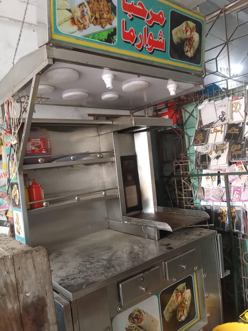shawarma counter 1