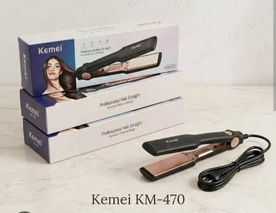 kemei KM 470 for sale
