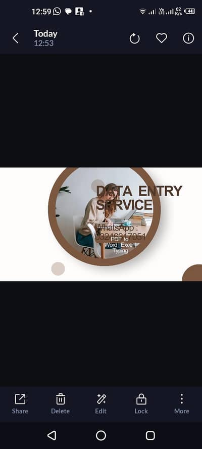 Data Entry job - Work From Home - Rs 200