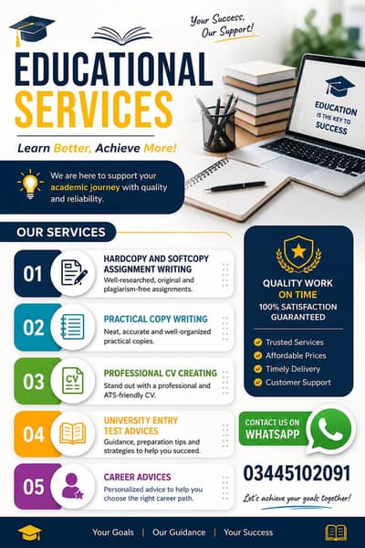 Educational Services | Assignments, CV, Entry Test & Career Guidance