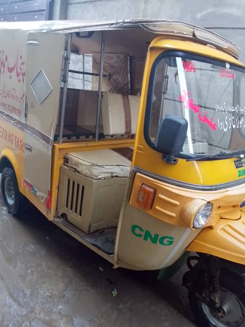 Auto. Rikshaw 1