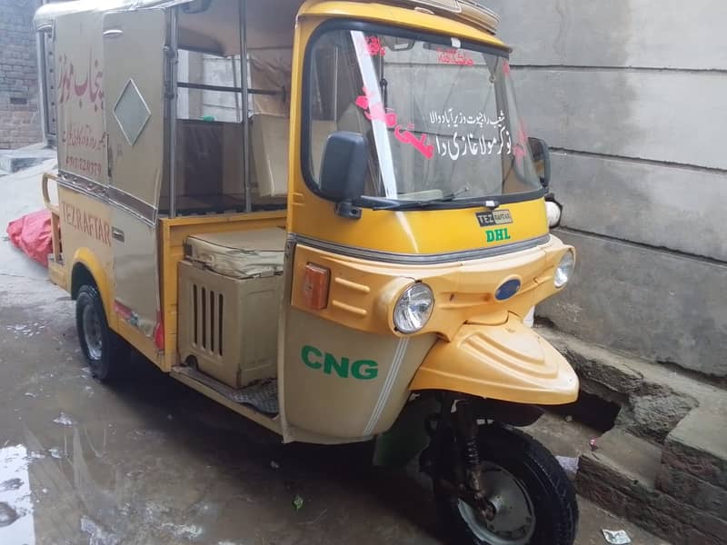 Auto. Rikshaw 2