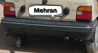 Mehran Bumper's 3