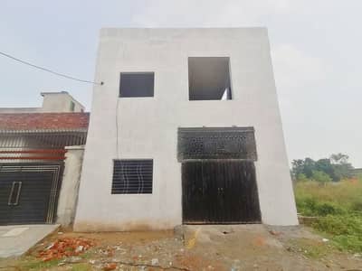 Buying A Prime Location House In Kahna?