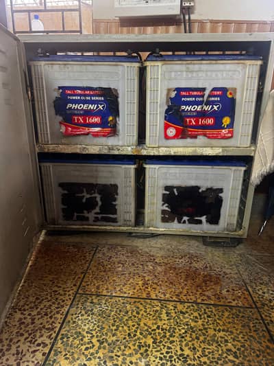 batteries for sale tx1600