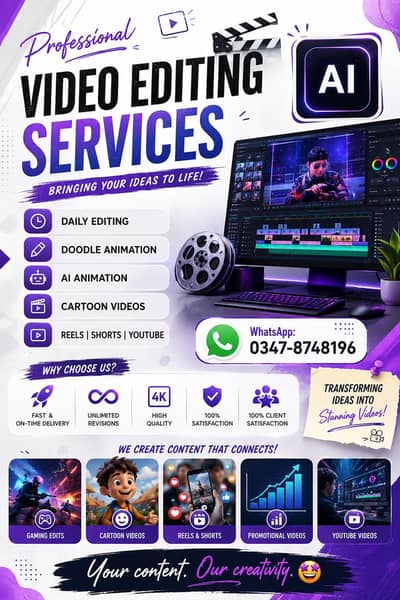 Need high-quality video editing?