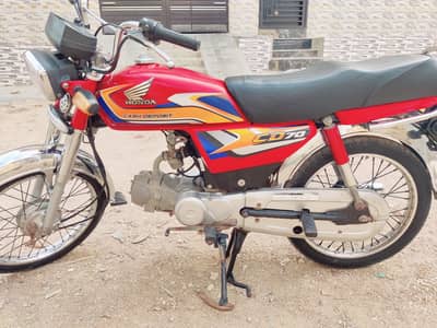 Honda CD 70 2025