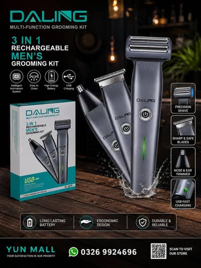 DALING DL-9218 3-in-1 Rechargeable Men's Grooming Kit