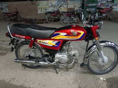 Honda 70 2024-25