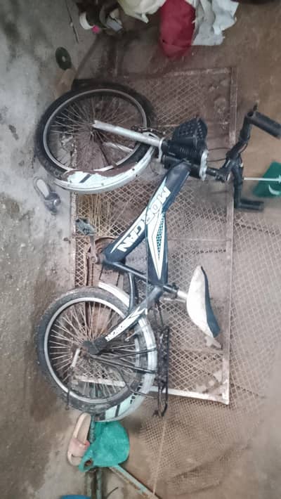 Bicycle