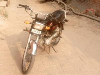 Honda CD 70 17