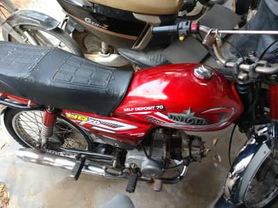unique cd 70 china