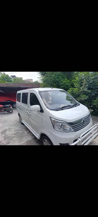 Changan Karvaan Plus 2021