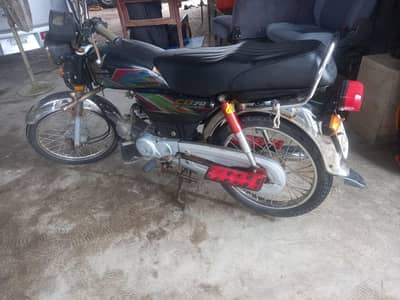 Honda 70 jenuine bike