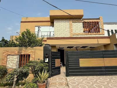 16 Marla house for sale in audit accounts
