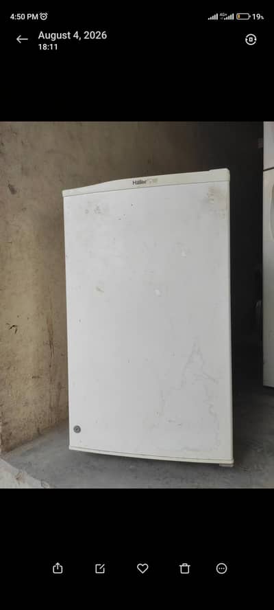 officel fridge single door