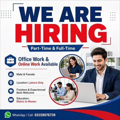 OFFICE WORK AND ONLINE WORK AVAILABLE FOR MALES AND FEMALES