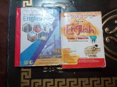 Books - Class 11th books - English Book and Grammar -urdu Book