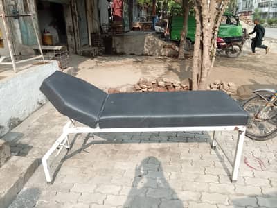 Medical Examination Table / Clinic Bed / Massage Couch (Excellent Cond