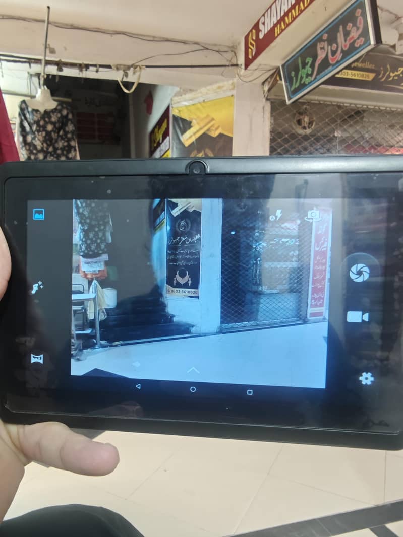 iPad P1 3