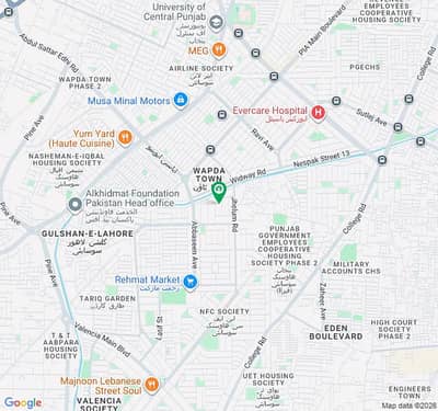 2 Kanal Plot for Sale in WAPDA Town