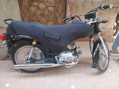 UNION STAR US70