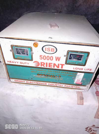 stibilizer 5000w heavy duty stibilizer