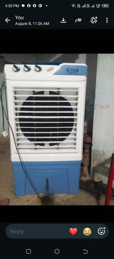 Air coller new coller hn urgent sale karna hn jis Bhai ko chaya