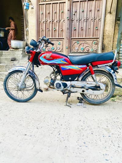 Honda 70 Lush Condition
