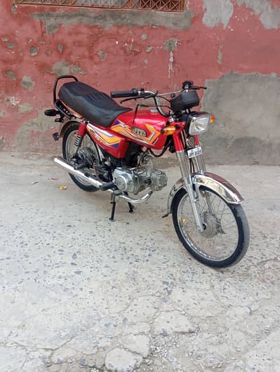 hi speed 70