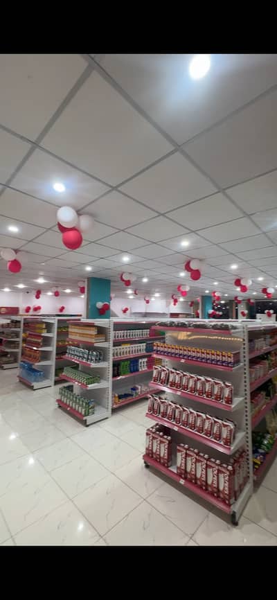 Running business for sale/running mart for sale/grocery store for sale