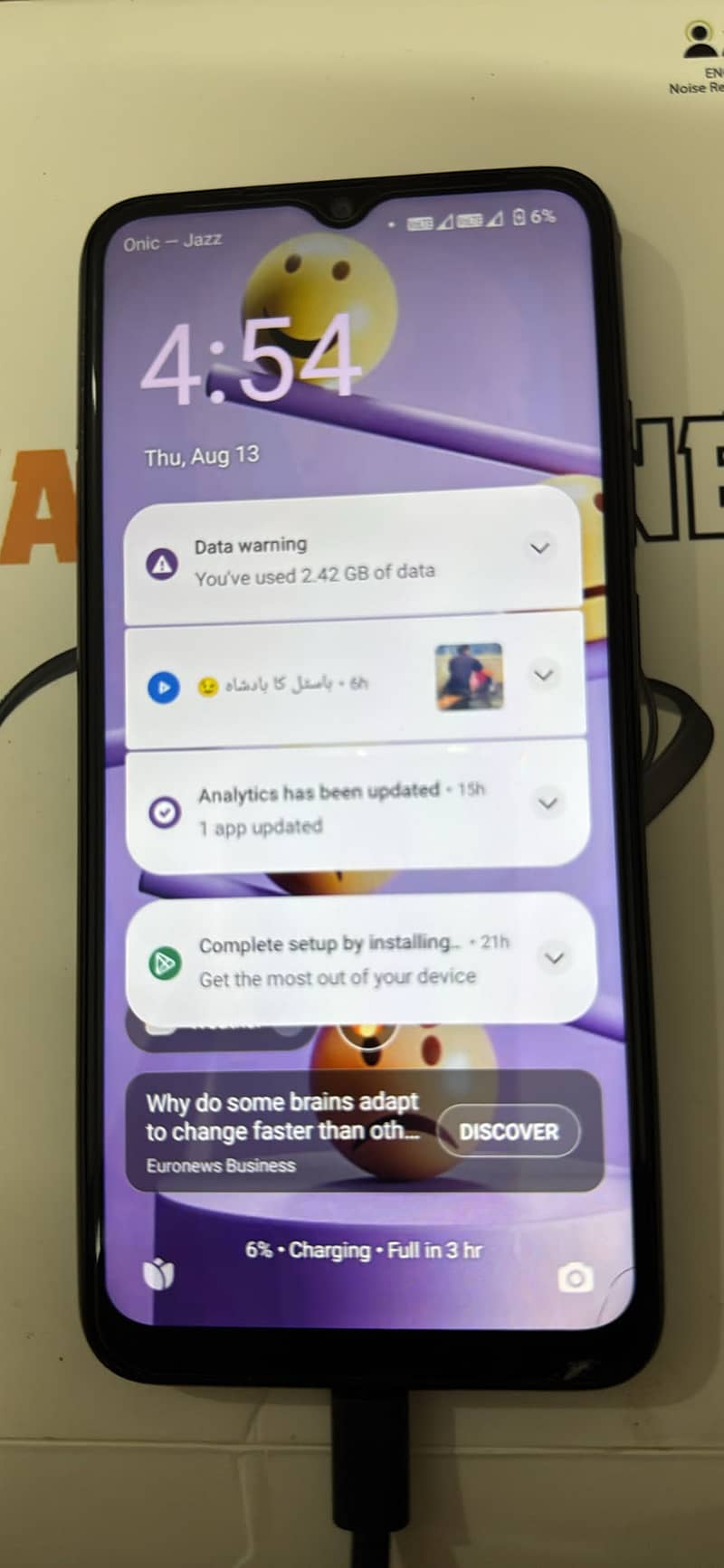 Xiaomi Redmi A1 Plus 1