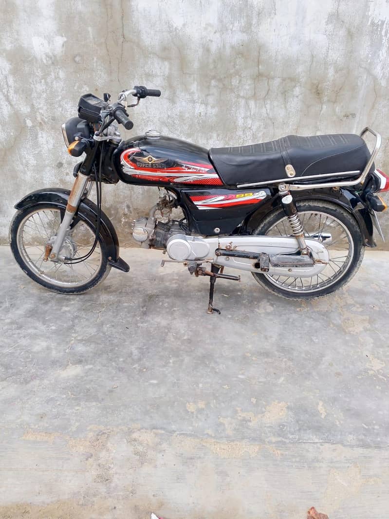 Super Star 1