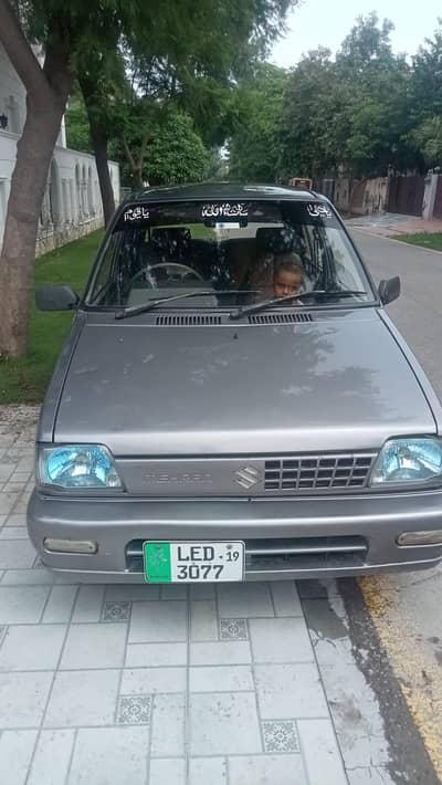 Suzuki Mehran VXR 2019